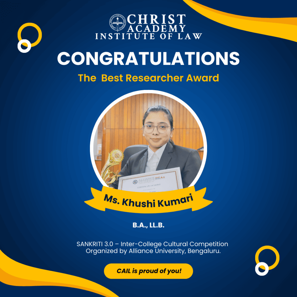 student achievements