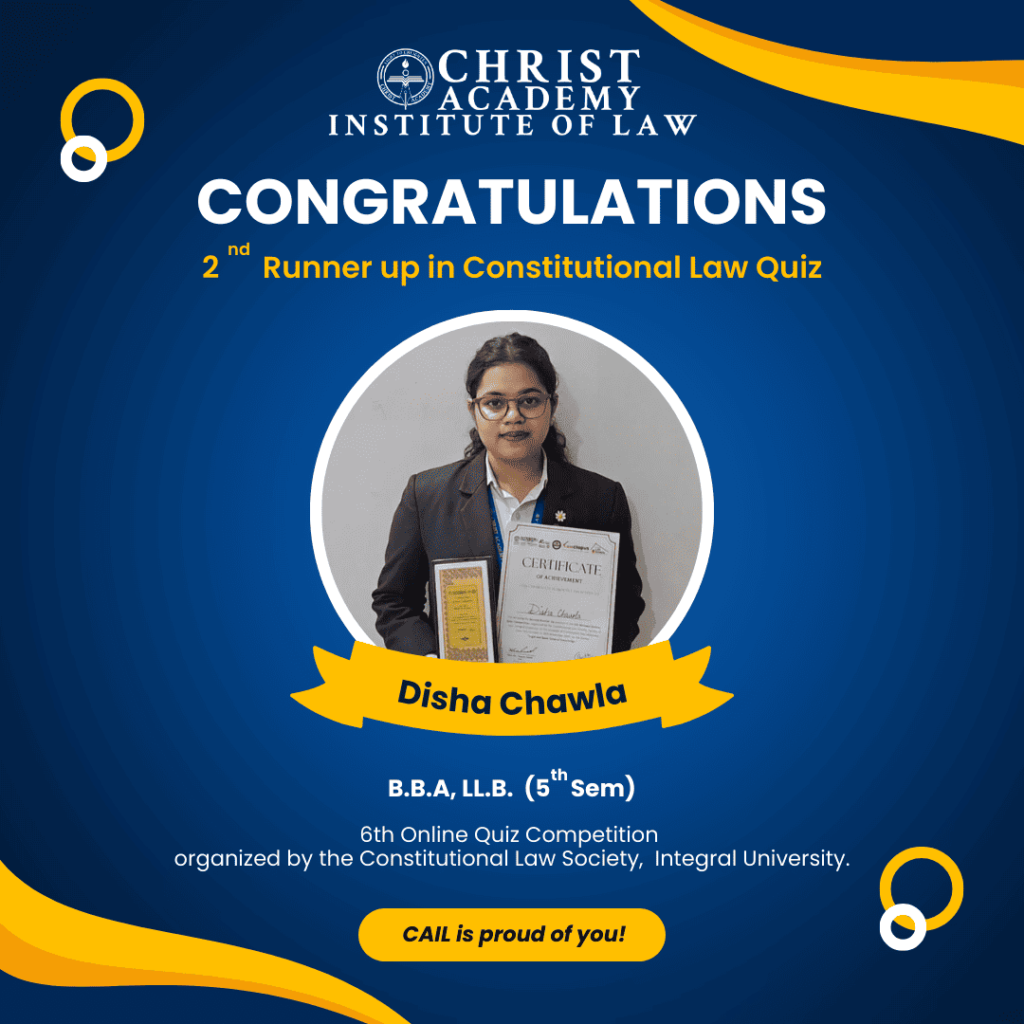 student achievements