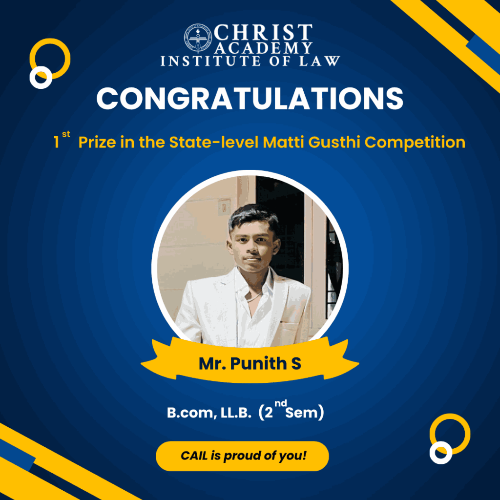 student achievements